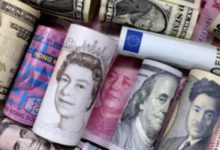 أسعار العملات الأجنبية والعربية اليوم الأحد