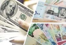 أسعار العملات الأجنبية والعربية