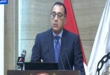 رئيس مجلس الورزاء