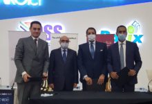 تعاون جديد بين بنك مصر ووزارة العدل وشركة تكنولوجيا