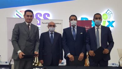 تعاون جديد بين بنك مصر ووزارة العدل وشركة تكنولوجيا