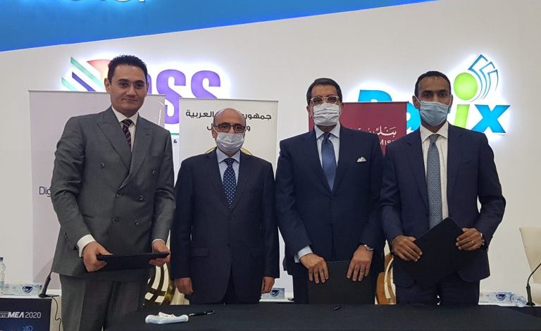 تعاون جديد بين بنك مصر ووزارة العدل وشركة تكنولوجيا