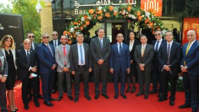 رئيس بنك القاهرة