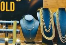 أسعار الذهب في مصر اليوم الخميس