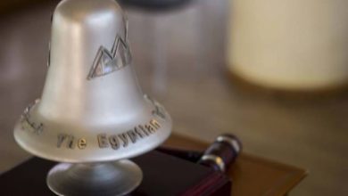 تفاصيل تداولات البورصة المصرية