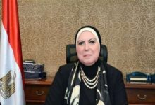 وزيرة التجارة والصناعة