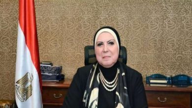 وزيرة التجارة والصناعة