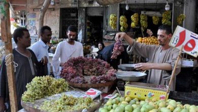 أسعار الخضروات والفاكهة