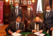 بنك مصر" يوقع بروتوكولي تعاون