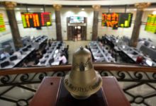 مؤشرات البورصة المصرية اليوم الثلاثاء