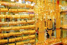 أسعار الذهب في مصر اليوم الجمعة
