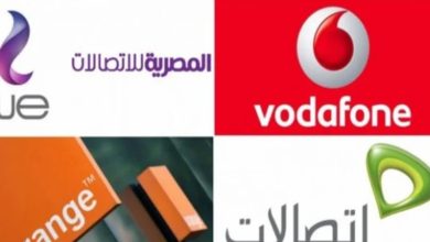 حقيقة اعتزام شركات الاتصالات رفع أسعار الخدمات مع بداية العام الجديد