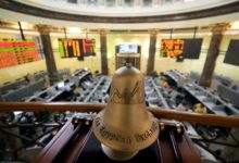 تعرف على حركة مؤشرات البورصة المصرية خلال أسبوع